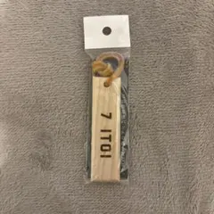 オリックスバファローズ！糸井選手！バット材キーホルダー！新品、未開封！のサムネイル