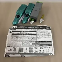 Item thumbnail for item 8b2e4610-c7e1-408a-b9de-7add0b6e217b