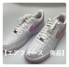 NIKE ナイキAIR FORCE 107 28.5cm 厚底スニーカー　極美品のサムネイル