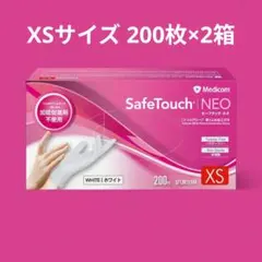 Item thumbnail for item ef47cee5-e938-4553-a4a0-f9ba29fcceb4