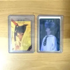 TXT ETERNITY ヒュニンカイ ラキドロ セット トレカ