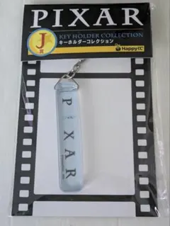ピクサーくじ　J賞　キーホルダーコレクション　バグズ・ライフ