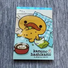 Item thumbnail for item 238ba0b0-665b-47ce-aa4a-6829ed486bf1