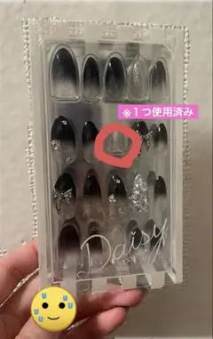 Daisy ネイルチップ オムブレデザイン ※１つだけ使用済み。のサムネイル