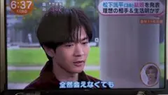 【ジャンク品】Hisense 43インチテレビ （修理・部品用） ジャンク品】Hisense 43インチテレビ （修理・部品用） - メルカリ