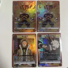 SR 4枚セット