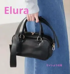 Elura エルーラ ソフトフェイクレザーミニボストン ショルダーバッグのサムネイル