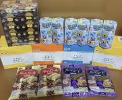 ⑦ お菓子 まとめ売り！ほぼチョコレート菓子♪