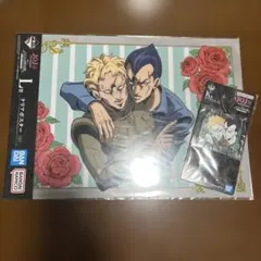 一番くじ　ジョジョの奇妙な冒険　GOLDEN WIND ソルベ&ジェラートセット