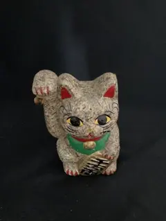 陶器製 招き猫 赤い帯付き - メルカリ