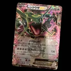 レックウザEX 123/XY-P ポケモンカードのサムネイル