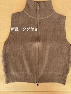 ❗️最終SALE❗️ タグ付き新品 ニットベスト ハイネック ジッパー付き カーキ