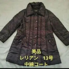 Item thumbnail for item 7e5c3c51-1774-40c6-ab26-c04048f13477