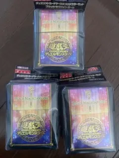 ブラックマジシャンガール スリーブ