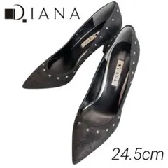 にゃおにゃお様 リクエスト 2点 まとめ商品