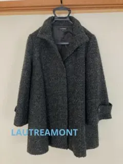 【クリーニング済】ロートレアモン　ウール混コート