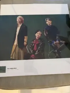 Item thumbnail for item aaa2a4d3-7c9d-46fc-a35e-bd4648814230