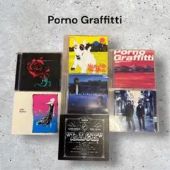 Porno Graffitti ポルノグラフィティ CD 7枚セット