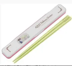 Item thumbnail for item 3fe5be15-aaa5-4c06-8ec0-4843c094125f