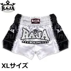 Raja Boxing ムエイタイ キックボクシング ショーツ ホワイト L - メルカリ