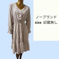 No.112 (☆)花柄ティアードワンピース