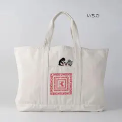 くみちゃん様 リクエスト 2点 まとめ商品