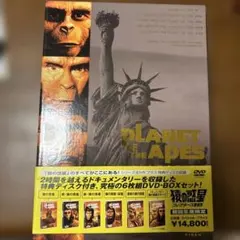 2025年最新】猿の惑星 コレクターズの人気アイテム - メルカリ