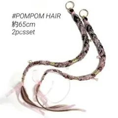 Item thumbnail for item 8ae12b3f-279e-476b-a44e-3fc099eaeeb0