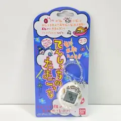 2026年最新】たまごっち てんしっち 白の人気アイテム - メルカリ