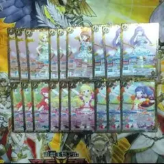 アイカツ18枚セット 2