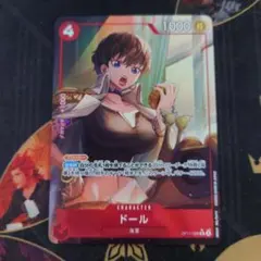 ドール　Rパラレル　OP11-008　ワンピースカード