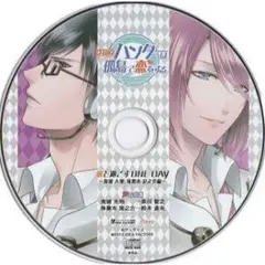 特典ドラマCD　O*G*A 鬼ごっこロワイアル ハンターは孤島で恋をする