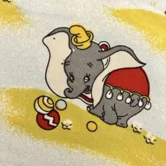 専用