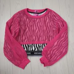 2025年最新】kogyaru バースデイの人気アイテム - メルカリ