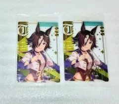 ウマ娘　プリティーダービー　ツインウエハース　ウオッカ×2　バラ売り可