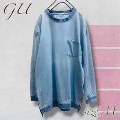 【GU】デニムロングトップス(ライトブルー)