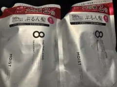 THE THALASSO 8 TREATMENT 800mlのサムネイル