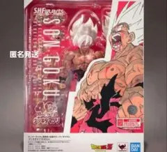 ドラゴンボール S.H.Figuarts 孫悟空 ゲンキダマツリEdition