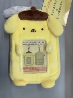 ポムポムプリン　アクリルスタンド&カード用ホルダー　サンリオ　アクスタケース