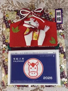 Item thumbnail for item 144f2d40-f7e0-4d85-b21b-755ea124f1c3