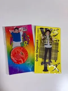 【おまとめ値下げ可】　WEST.　重岡大毅　アクスタ　2点セット