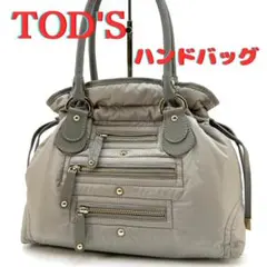 TOD'S トッズ ドロスト 巾着 トートバッグ ハンドバッグ ゴールド金具