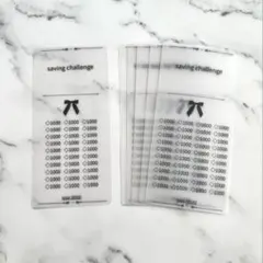 2025年最新】セービングチャレンジの人気アイテム - メルカリ