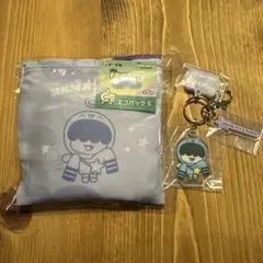 ファミマ エニマイくじ　プルバトゥ　フムニャリン　エコバッグ チャームセット