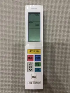 HITACHI エアコン用リモコン 本体のサムネイル