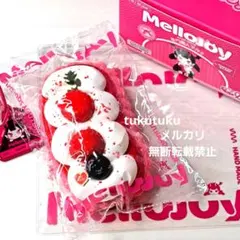 2026年最新】フィンガータルトの人気アイテム - メルカリ