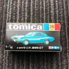 はまやん様 リクエスト 3点 まとめ商品