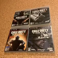 PS3 コール オブ デューティ シリーズ 4本セット まとめ売り