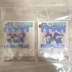 忍たま　ラッピングアクリルキーホルダー