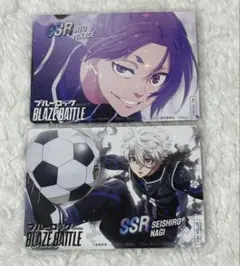 ブルーロック エピソード凪 劇場版 入場特典 カード